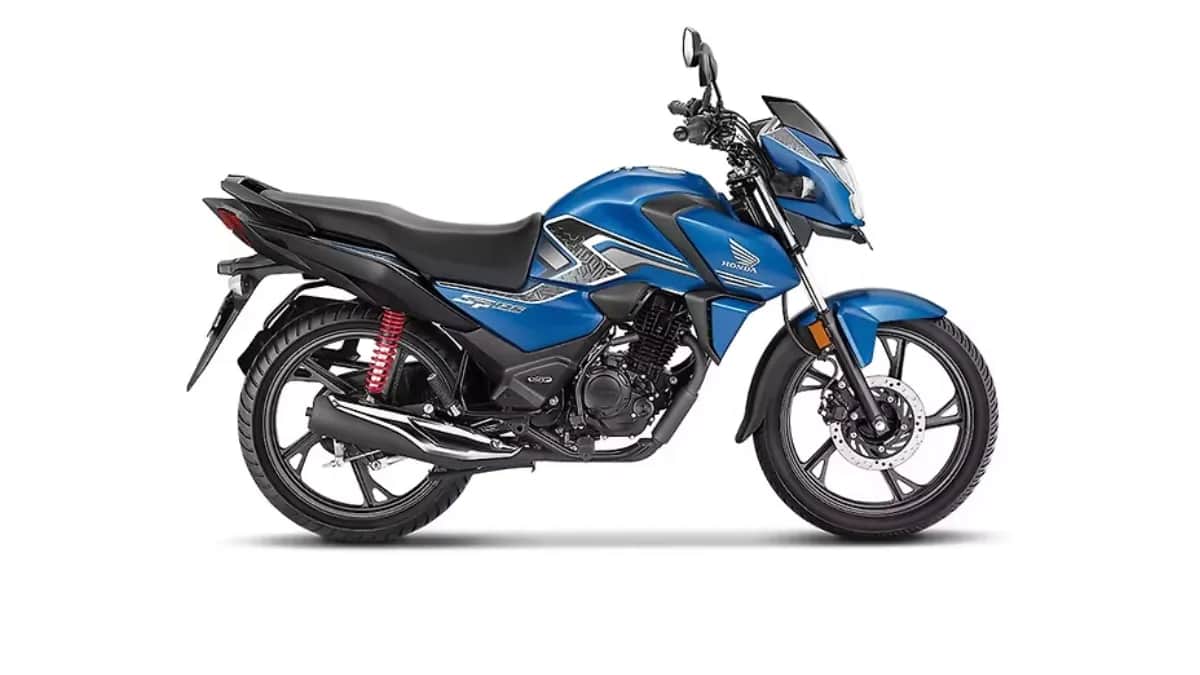 Honda Shine 125 price in India