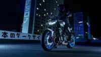 Yamaha MT-07 The Naked Beast That Makes Every Ride Thrilling