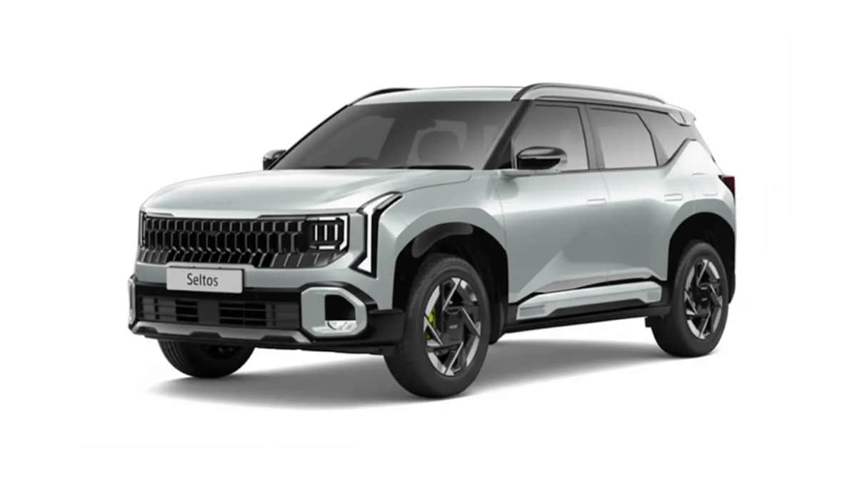 Kia Seltos price in India