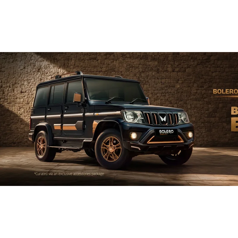 Mahindra Bolero Bold Edition 2026: Price, Features, Changes